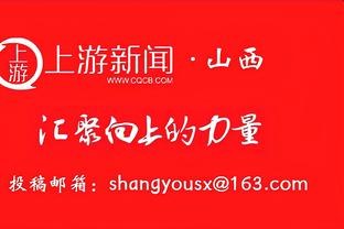 帕瓦尔、卢卡斯联袂首发情况下法国首次落败，此前战绩20胜5平